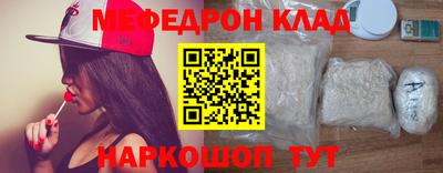 mdpv Малоярославец