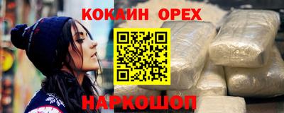mdpv Малоярославец