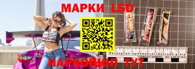 spice Малгобек