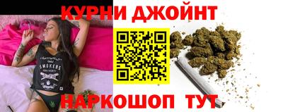 spice Малгобек