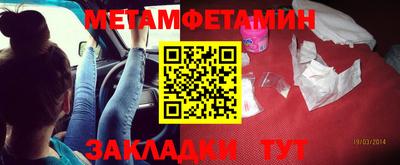 mdpv Малоярославец