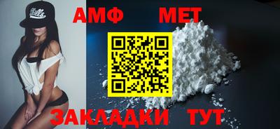 mdpv Малоярославец