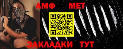 mdpv Малоярославец