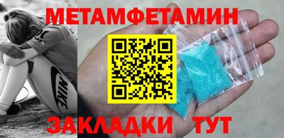 mdpv Малоярославец