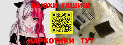 spice Малгобек