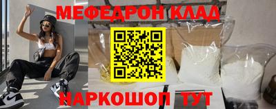 mdpv Малоярославец