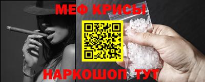 mdpv Малоярославец