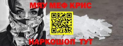 mdpv Малоярославец
