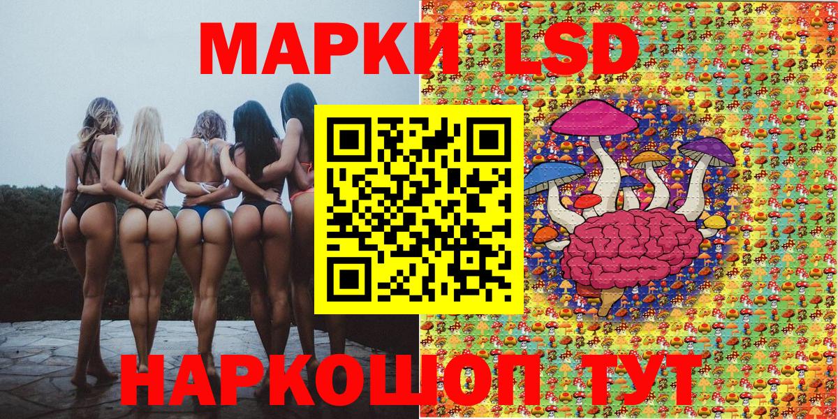 КЕТАМИН Димитровград